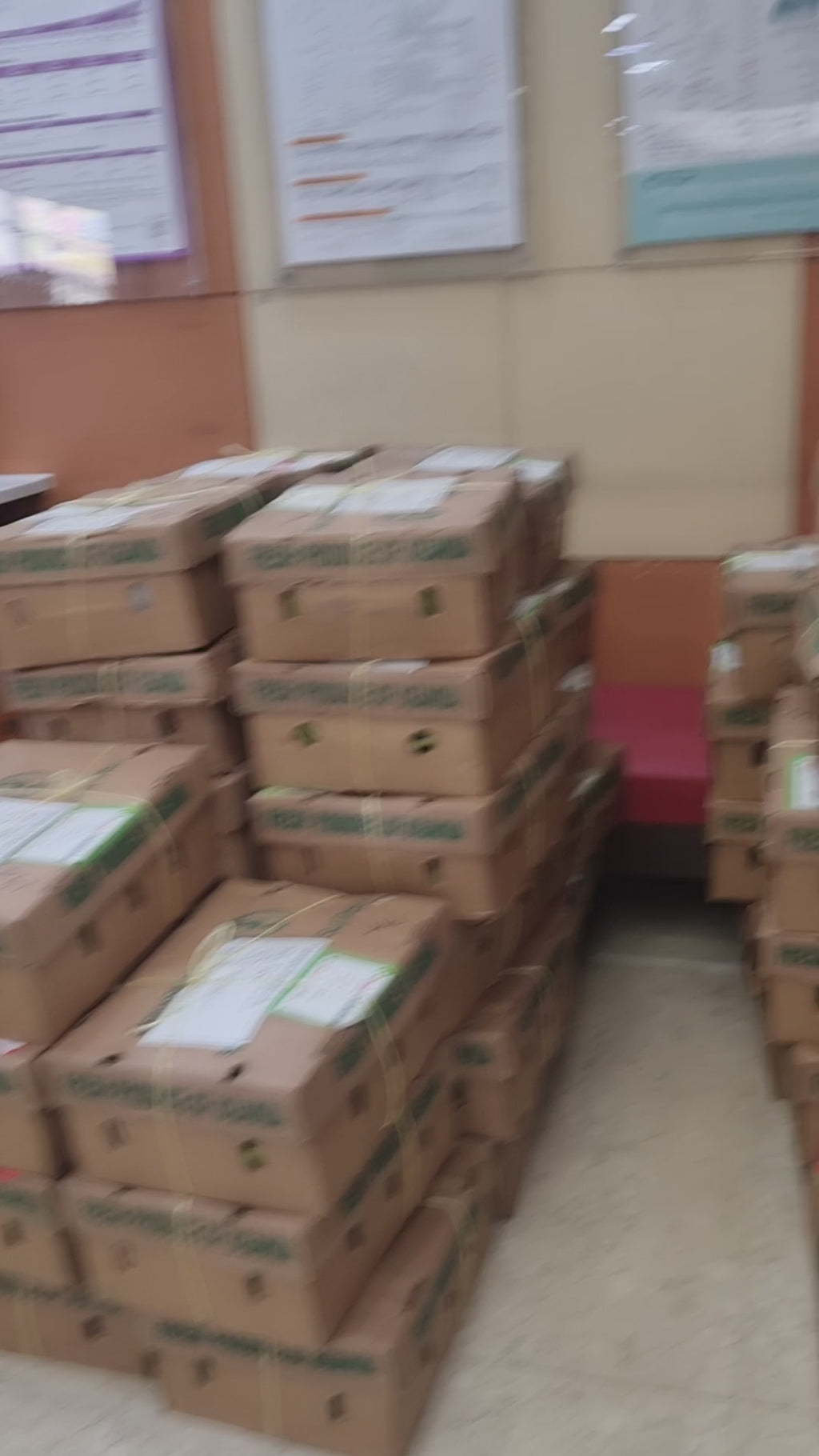 Ugandan green bananas [Matooke]